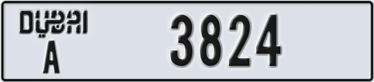 dubai License Plate Number 3824 Code A