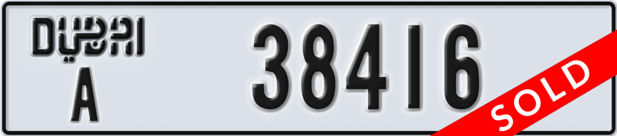 dubai License Plate Number 38416 Code A