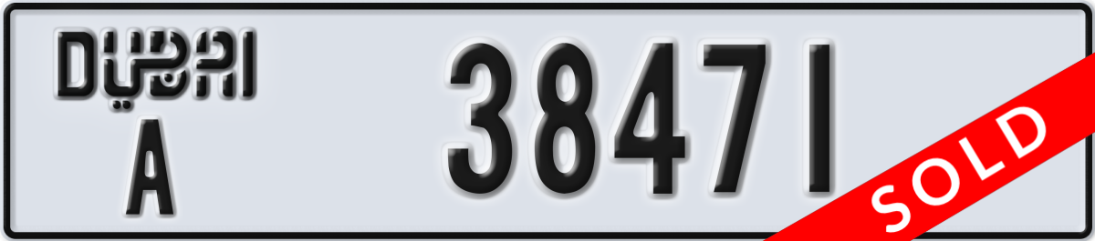 dubai License Plate Number 38471 Code A