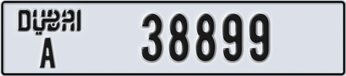 dubai License Plate Number 38899 Code A