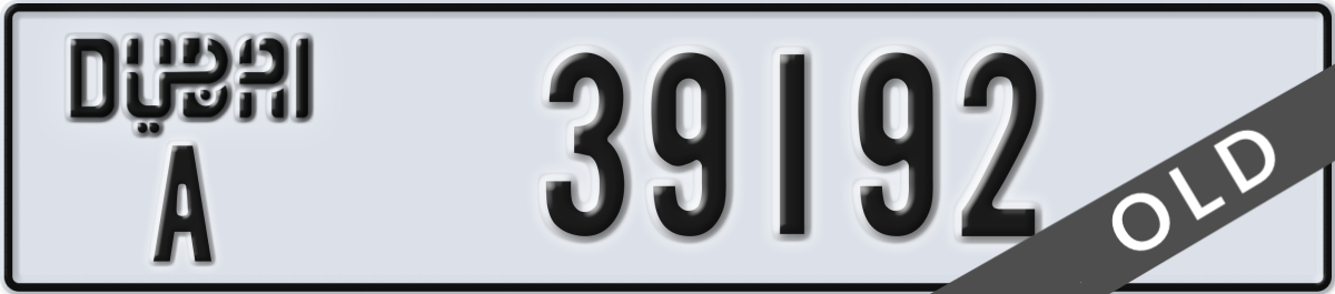 dubai License Plate Number 39192 Code A