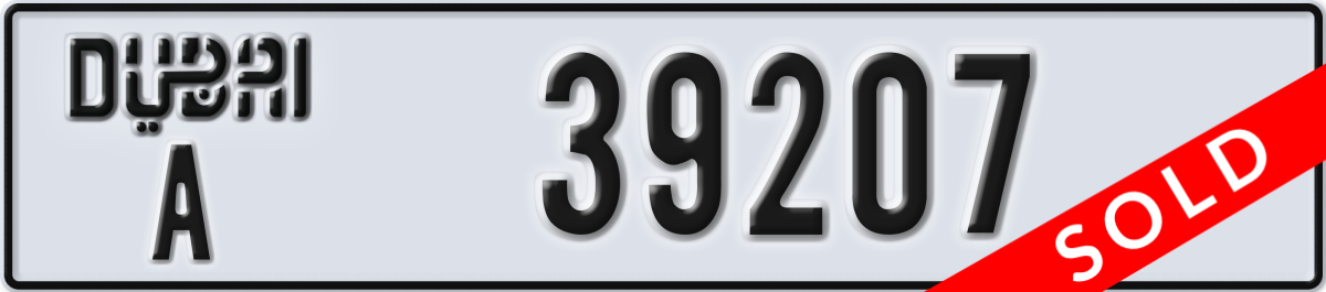 dubai License Plate Number 39207 Code A