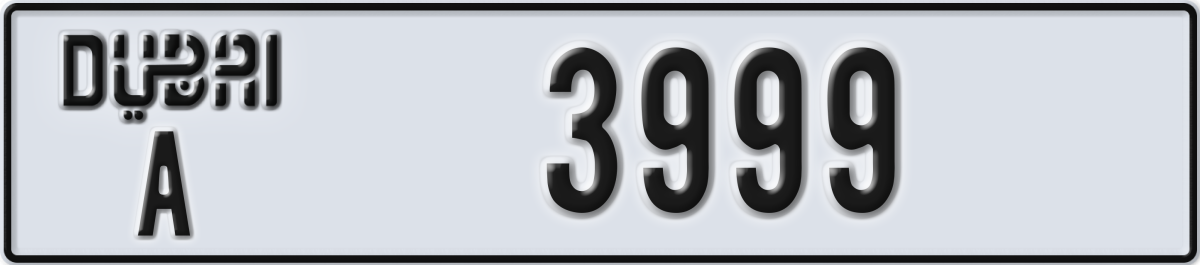 dubai License Plate Number 3999 Code A