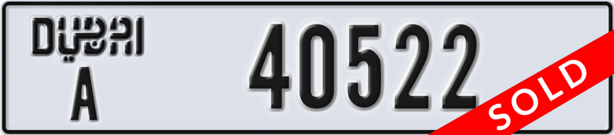 dubai License Plate Number 40522 Code A