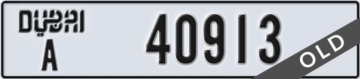 dubai License Plate Number 40913 Code A