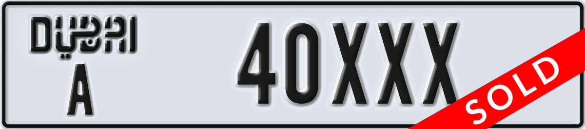 dubai License Plate Number 40XXX Code A