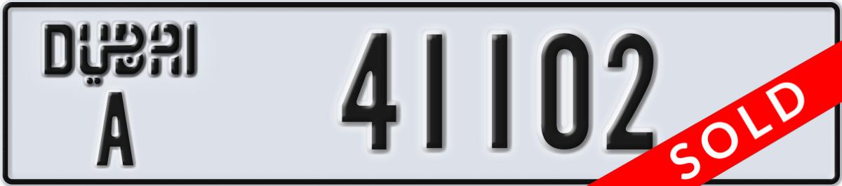 dubai License Plate Number 41102 Code A