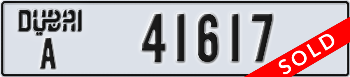 dubai License Plate Number 41617 Code A