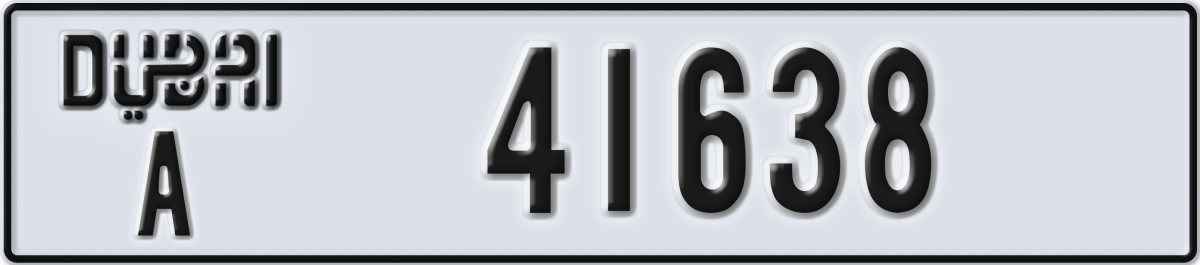 dubai License Plate Number 41638 Code A
