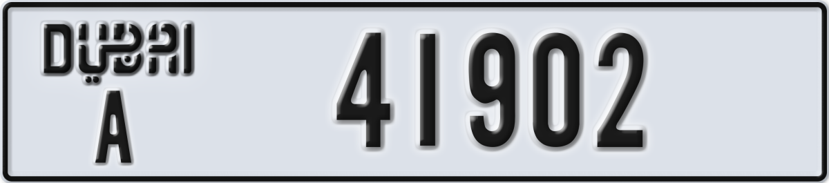 dubai License Plate Number 41902 Code A