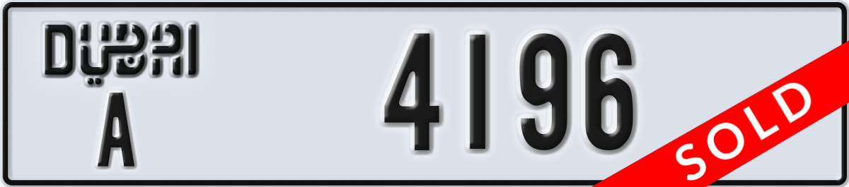 dubai License Plate Number 4196 Code A