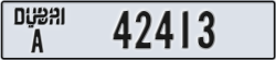 dubai - code - A - number -42413