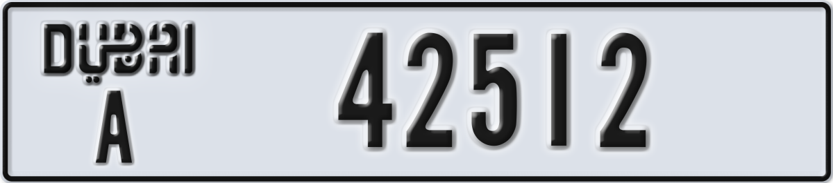 dubai License Plate Number 42512 Code A