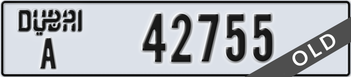 dubai License Plate Number 42755 Code A