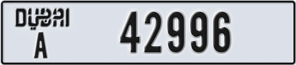 dubai License Plate Number 42996 Code A