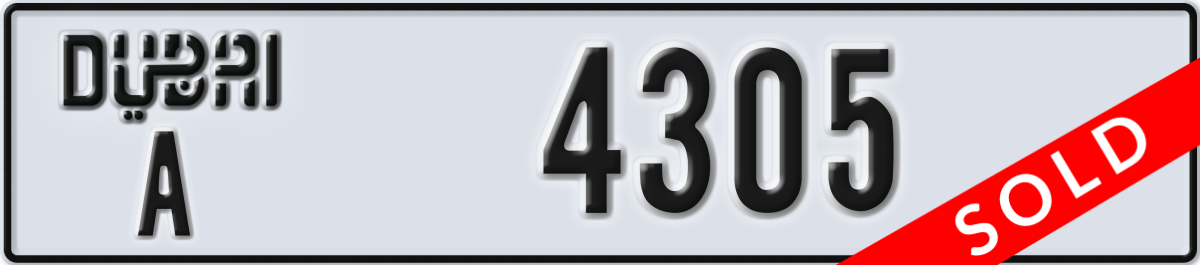 dubai License Plate Number 4305 Code A