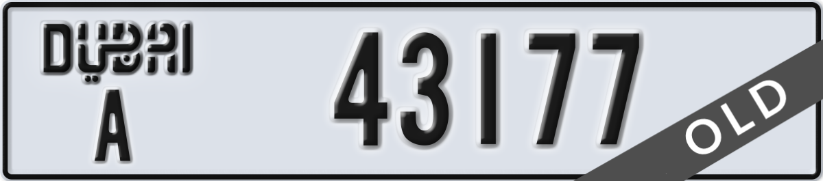 dubai License Plate Number 43177 Code A
