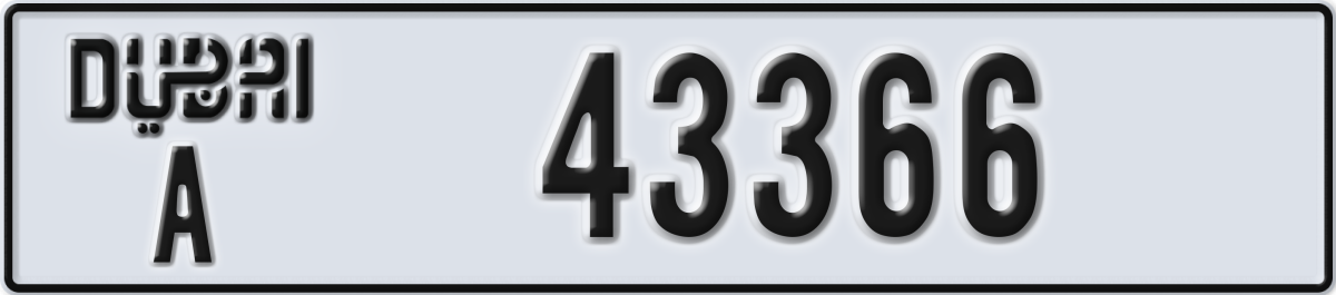 dubai License Plate Number 43366 Code A