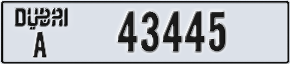 dubai License Plate Number 43445 Code A