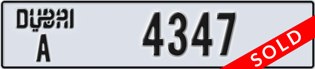 dubai License Plate Number 4347 Code A