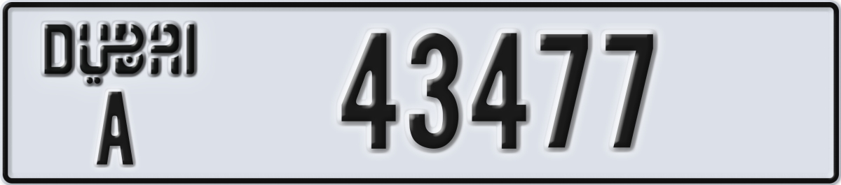 dubai License Plate Number 43477 Code A