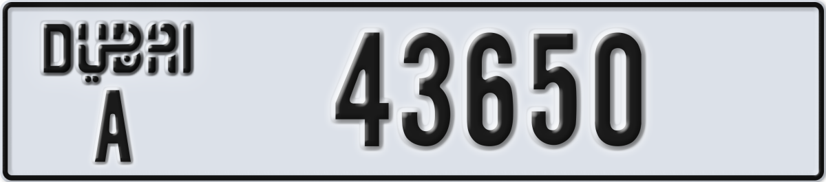 dubai License Plate Number 43650 Code A