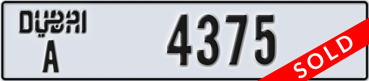 dubai License Plate Number 4375 Code A