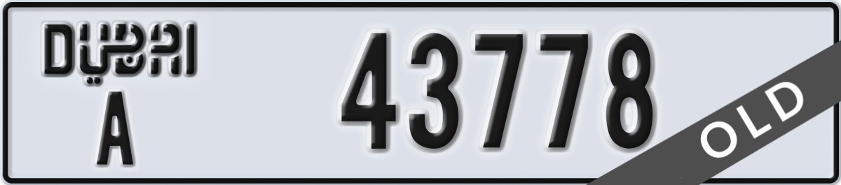 dubai License Plate Number 43778 Code A