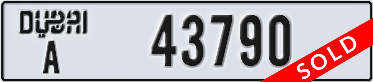 dubai License Plate Number 43790 Code A