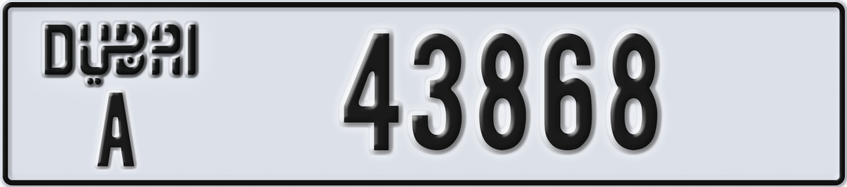 dubai License Plate Number 43868 Code A