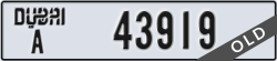 dubai - code - A - number -43919