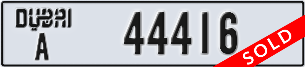 dubai License Plate Number 44416 Code A