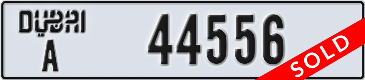 dubai License Plate Number 44556 Code A