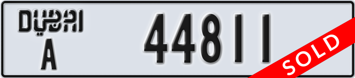 dubai License Plate Number 44811 Code A