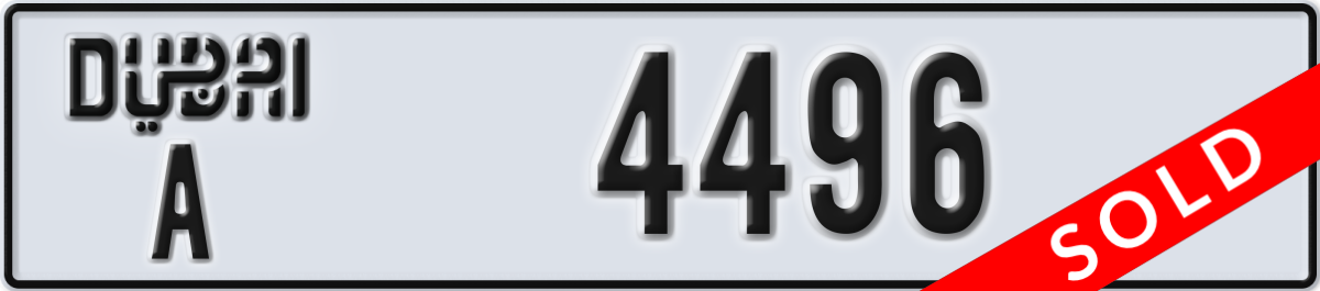 dubai License Plate Number 4496 Code A