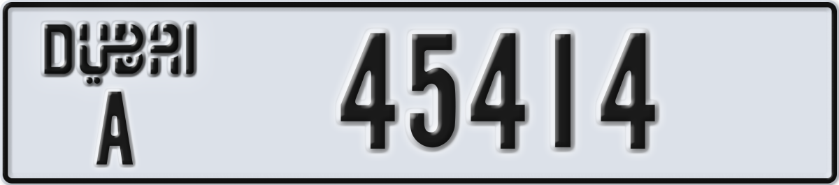 dubai License Plate Number 45414 Code A