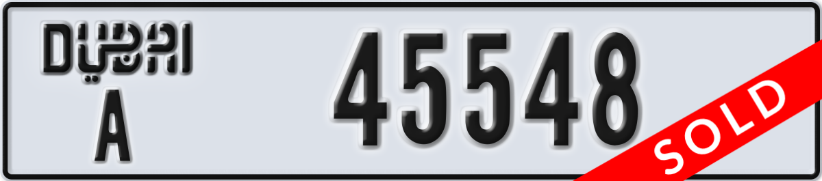 dubai License Plate Number 45548 Code A