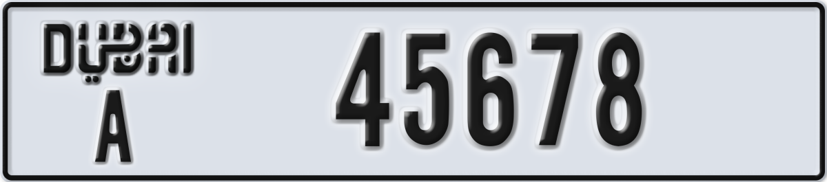 dubai License Plate Number 45678 Code A