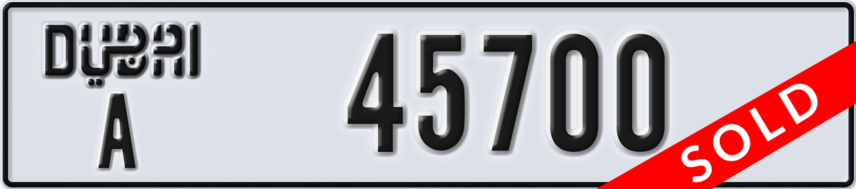 dubai License Plate Number 45700 Code A