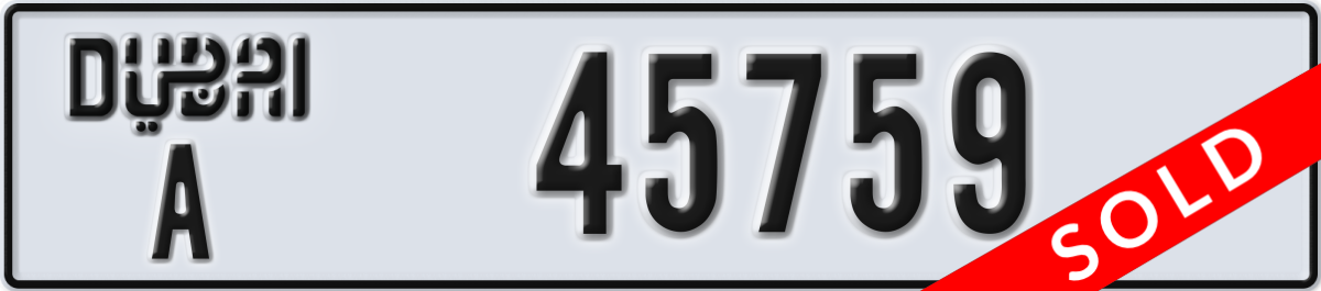 dubai License Plate Number 45759 Code A