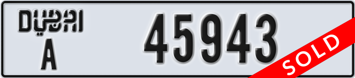 dubai License Plate Number 45943 Code A