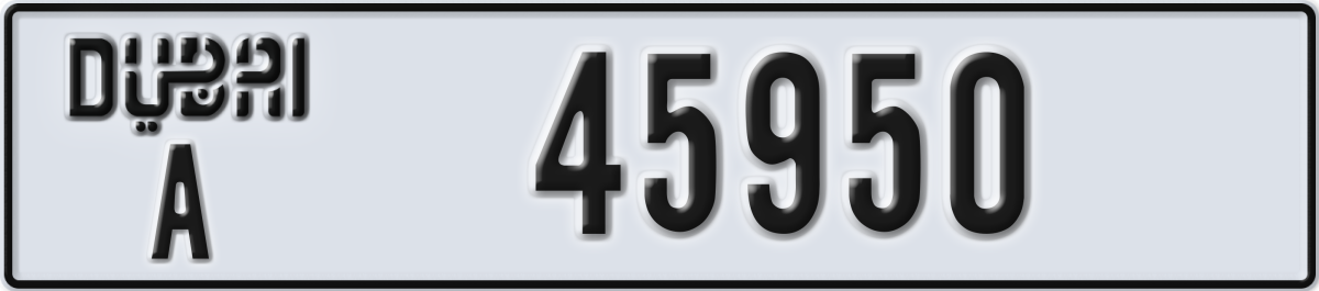 dubai License Plate Number 45950 Code A