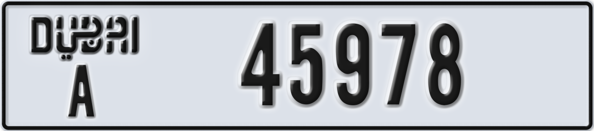 dubai License Plate Number 45978 Code A