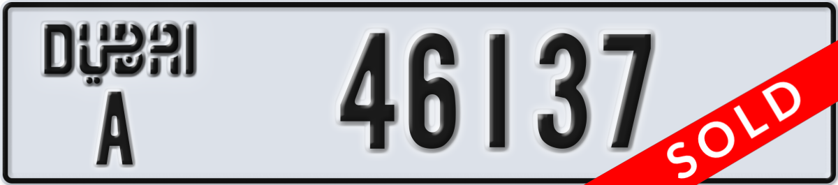 dubai License Plate Number 46137 Code A