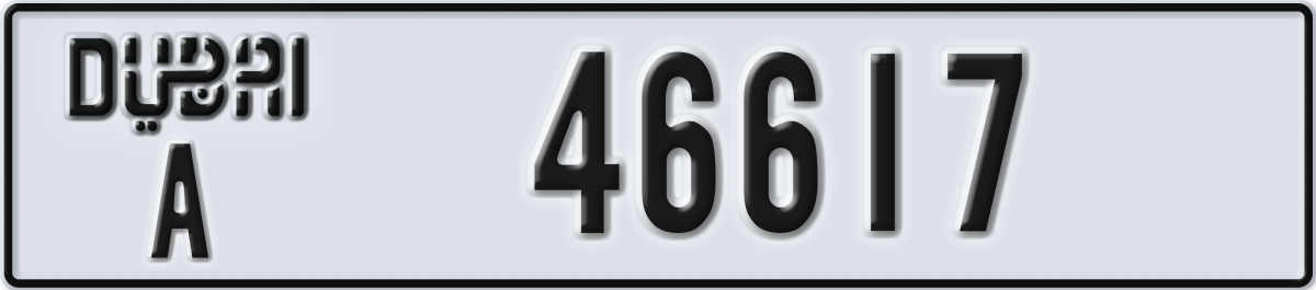 dubai License Plate Number 46617 Code A