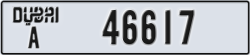 dubai - code - A - number -46617