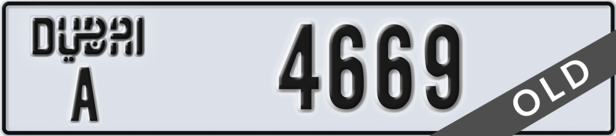 dubai License Plate Number 4669 Code A