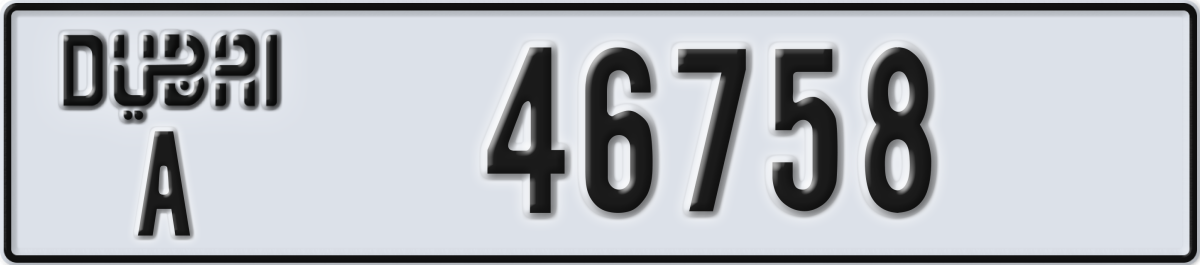 dubai License Plate Number 46758 Code A