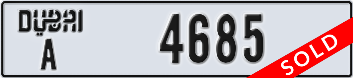 dubai License Plate Number 4685 Code A