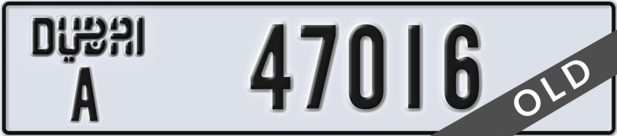 dubai License Plate Number 47016 Code A